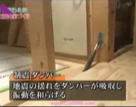 میراگر (Damper) ویسکوز با مقیاس کوچک به شکل قطری نصب شده در ساختمان های سبک چوبی در ژاپن میراگر (Damper) ویسکوز با مقیاس کوچک به شکل قطری نصب شده در ساختمان های سبک چوبی در ژاپن