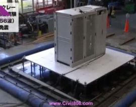 آزمایش میز لرزان رک سرور کامپیوتر بر روی کف جداسازی شده لرزه ای و اثبات موثر بودن جداسازی آزمایش میز لرزان رک سرور کامپیوتر بر روی کف جداسازی شده لرزه ای و اثبات موثر بودن جداسازی