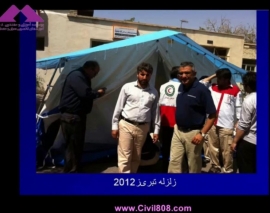 بخش هایی از سخنرانی دکتر ساسان محاسب با موضوع اندرکنش خاک و سازه ، 24 شهریور 94 ، دانشگاه تهران