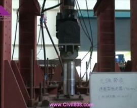  کلیپ آزمایش میراگر ویسکوز شرکت Taylor به صورت سیکلی در در ژاپن 