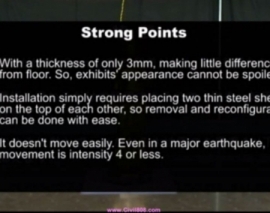 توضیحات در مورد جداساز لرزه کف در شرکت mu در ژاپن توضیحات در مورد جداساز لرزه کف در شرکت mu در ژاپن
