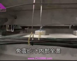 کلیپی نا یاب از ترکیب سیستم های جداساز لرزه ای لاستیکی سربی و میراگرهای سربی-تسلیمی در زیر زمین یک ساختمان در ژاپن بخش اول کلیپی نا یاب از ترکیب سیستم های جداساز لرزه ای لاستیکی سربی و میراگرهای سربی-تسلیمی در زیر زمین یک ساختمان در ژاپن بخش اول