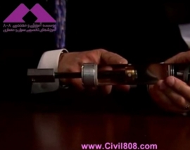 ویدیوی کامل به همراه توضیحات در مورد شرکت و میراگرهای ویسکوز Taylor ویدیوی کامل به همراه توضیحات در مورد شرکت و میراگرهای ویسکوز Taylor