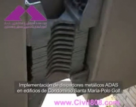 میراگر هیسترتیس تسلیم شونده ADAS نصب شده در یک ساختمان در ایتالیا میراگر هیسترتیس تسلیم شونده ADAS نصب شده در یک ساختمان در ایتالیا