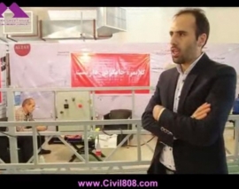 شرکت آلتایر کلایمر، بازدید از نمایشگاه بین المللی صنعتی سازی و فناوری های نوین نوبت دوم  شرکت آلتایر کلایمر، بازدید از نمایشگاه بین المللی صنعتی سازی و فناوری های نوین نوبت دوم