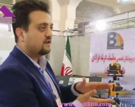 شرکت سبک سازه بایر ایرانیان، بازدید از نمایشگاه بین المللی صنعتی سازی و فناوری های نوین نوبت دوم  شرکت سبک سازه بایر ایرانیان، بازدید از نمایشگاه بین المللی صنعتی سازی و فناوری های نوین نوبت دوم