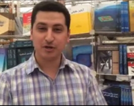 بازدید مجازی از غرفه نشر دانشگاهی فرهمند و معرفی کتب جدید در بیست و نهمین نمایشگاه بین المللی کتاب توسط تیم 808