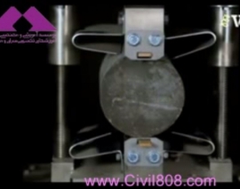 اجرای آزمایش مقاومت کششی بتن  (روش کشش برزیلی)