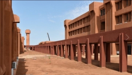بیمارستان عمومی نیجر