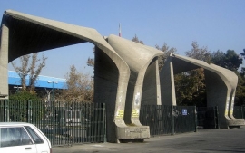 همکاری در ساخت دانشگاه تهران-نیکلای مارکف(پروژه8)