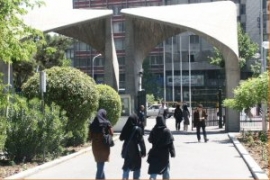 همکاری در ساخت دانشگاه تهران-نیکلای مارکف(پروژه8)