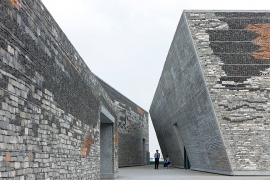 موزه تاریخ نینگبو-وَنگ شوُ(پروژه3)