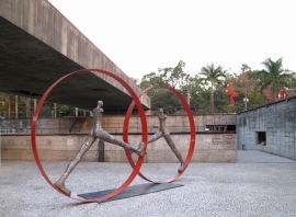 موزه Brasileiro-پائولو مندز دا روشا(پروژه7)