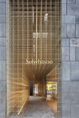 Sulwhasoo Flagship Store in Seoul, South Korea by Neri&Hu Design and Research Office