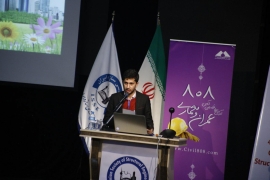 مجموعه تصاویر چهارمین همایش ملی طراحی عملکردی در شهر تهران
