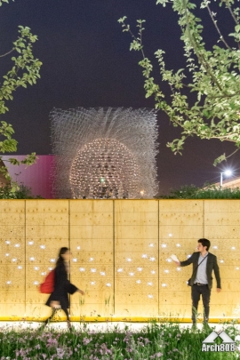 ن غرفه نمایشگاهی بریتانیا در اکسپو 2015 میلان 
