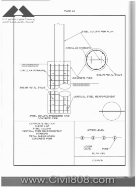 steel detailing in CAD format - zayat 37