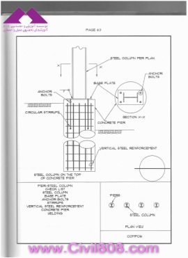 steel detailing in CAD format - zayat 38