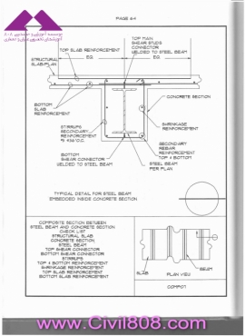 steel detailing in CAD format - zayat 39