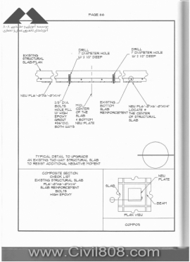 steel detailing in CAD format - zayat 41