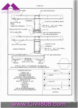 steel detailing in CAD format - zayat 43