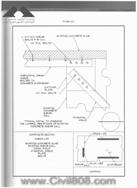 steel detailing in CAD format - zayat 44