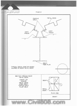 steel detailing in CAD format - zayat 54