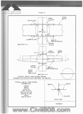 steel detailing in CAD format - zayat 68
