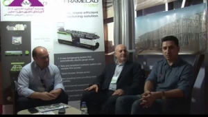 بازدید از غرفه شرکت هوشمند سازه ، سازنده و مجری و همچنین طراح سازه های LSF یا سرد نوردشده، در شانزدهمین نمایشگاه بین المللی صنعت ساختمان بخش چهارم بازدید از غرفه شرکت هوشمند سازه ، سازنده و مجری و همچنین طراح سازه های LSF یا سرد نوردشده، در شانزدهمین نمایشگاه بین المللی صنعت ساختمان بخش چهارم