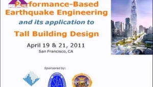 همایش عملکردی مهندسی زلزله و کاربرد آن در سازه های بلند، بخش اول، معارفه و مقدمه