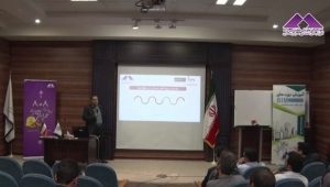 فیلم همایش انقلاب در صنعت ساخت و ساز با BIM- قسمت اول فیلم همایش انقلاب در صنعت ساخت و ساز با BIM- قسمت اول