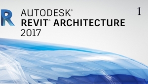 آموزش مقدماتی رویت 2017- پارت 1 آموزش مقدماتی رویت 2017- پارت 1