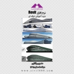 آموزش حرفه ای پروژه محور Revit Architecture