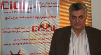 رادیو 808: شماره 30- مصاحبه با دکتر محسن تدین با موضوع کنفرانس روز بتن انجمن بتن ایران