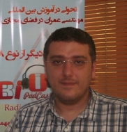 رادیو 808: شماره 28- مصاحبه با دکتر امیر حسین خلوتی، شریان های حیاتی و زلزله