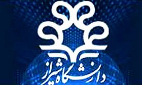 اولین کنفرانس بین المللی و چهارمین کنفرانس ملی آموزش مهندسی -۱۹ آبان تا ۲۱ آبان - دانشکده های ‌ مهندسی دانشگاه شیراز