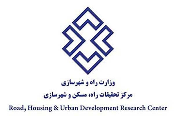 سخنرانی علمی «بررسی ریسک زلزله در شهر تهران» - 20 آبان 