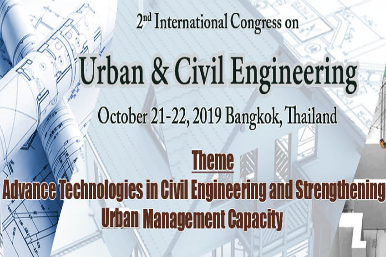 دومین کنگره بین المللی مهندسی عمران و شهرسازی