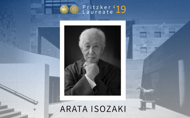 آراتا ایسوزاکی، برنده جایزه معماری پریتزکر در سال 2019