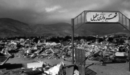 یادداشتی درباره زلزله منحیل -25 سال گذشت