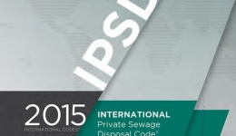 مقاله تحلیلی: آیین نامه بین المللی دفع فاضلاب خانگی (IPSDC 2015)  International Private Sewage Disposal Code