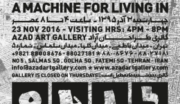 نمایشگاه «ماشینی برای زندگی»