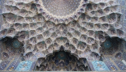 گنبد مقرنس-معماری اسلامی