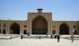 مسجد حکیم -اصفهان