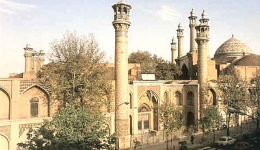 مسجد سپهسالار-تهران
