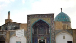 مسجد شعیا- اصفهان