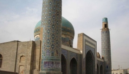 مسجد شاه-مشهد