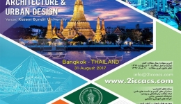 دومین کنفرانس بین المللی عمران، معماری و طراحی شهری – بانکوک