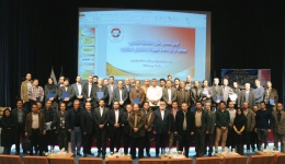 اولین همایش ملی استاندارد در تاریخ های 25 و 26 بهمن 96 در سالن بین المللی  همایش دانشگاه الزهرا برگزار شد