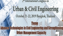 دومین کنگره بین المللی مهندسی عمران و شهرسازی